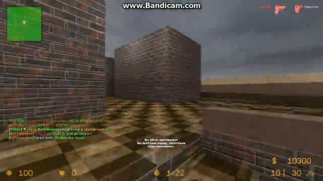 Сounter Strike v34 лучшее! смотреть онлайн