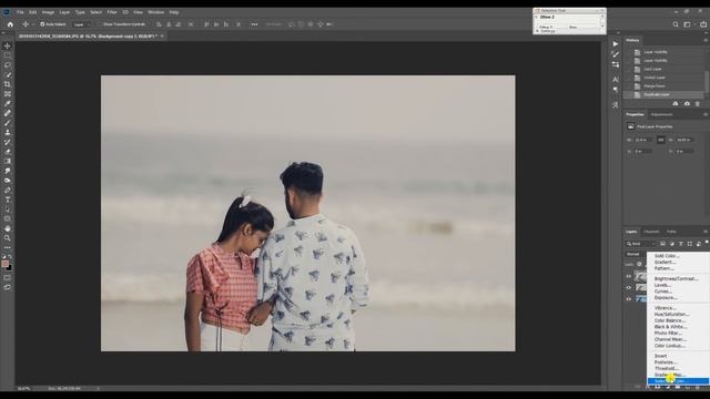 Pre-Wedding Photo Editing In Photoshop CC Tutorial 2021 / Best Tone / PS / MV Photoshop Tutorial смотреть онлайн