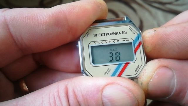 Электроника 53 после ремонта. смотреть онлайн