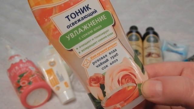 Пустые баночки сентябрь-октябрь 2016! смотреть онлайн