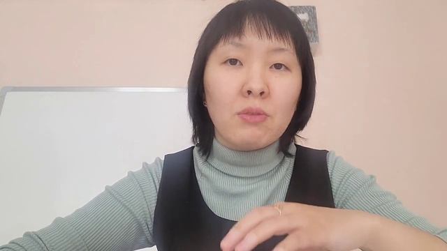 Лекция №7 по ботанике "Лист" смотреть онлайн