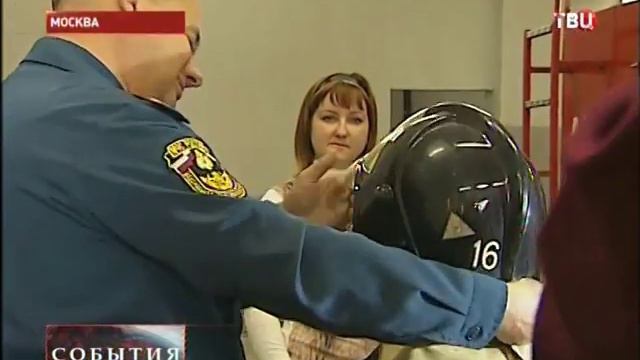 ТВЦ, программа 