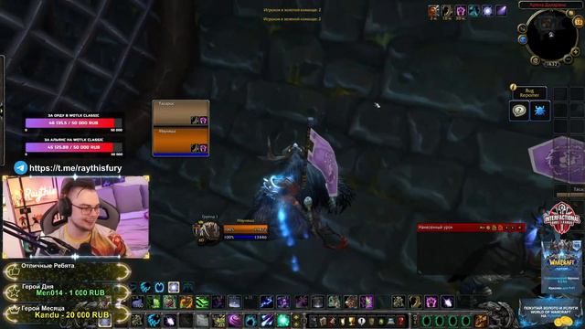 СОВА ДРУИД ВПЕРВЫЕ на БЕТЕ WoTLK! ТЕСТИРУЕМ! + НОВЫЙ РОЗЫГРЫШ ТАЙМКАРТ! WoW ● РЭЙВИС смотреть онлайн