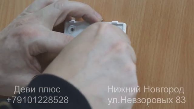 Как подключить регулятор к теплому полу смотреть онлайн