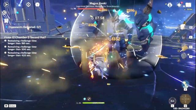 Spiral Abyss v2.7 Floor 12 (All Chambers) - 9star Razor and Ningguang смотреть онлайн