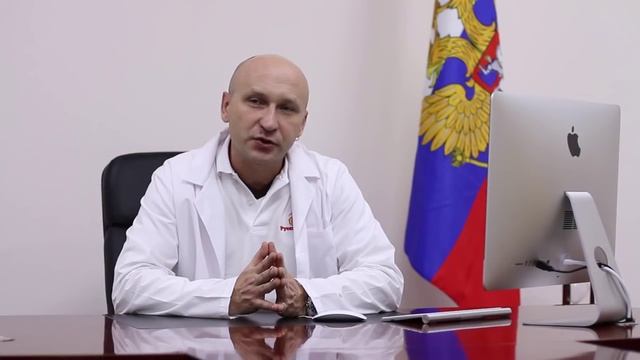 Компания Русский мед. Производство и технологии крем-мед. смотреть онлайн