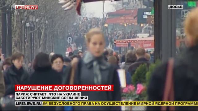Европа признала что Порошенко нарушает минские договоренности 03.04.15 смотреть онлайн
