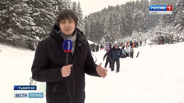 В Кудымкаре открыли экстрим-парк смотреть онлайн