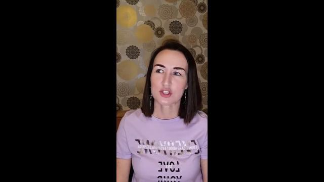 Личное Мой путь и нумерология смотреть онлайн
