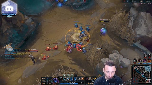 ВЕЙН ИМБА | ТВОЙ АДК | ЛИГА ЛЕГЕНД | LEAGUE OF LEGENDS | ГАЙД НА ВЕЙН | ТОП АДК | РАШИМ ВРАГОВ смотреть онлайн