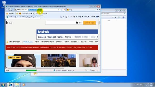 JAVA смотреть онлайн