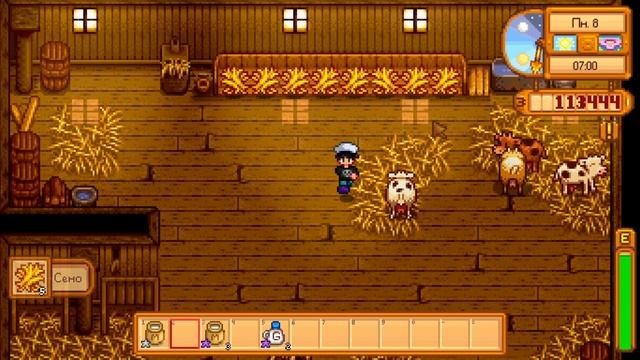 Новый способ мультиплеера на телефон STARDEW VALLEY. Кроссплатформенность с компьютером, 2023 год. смотреть онлайн