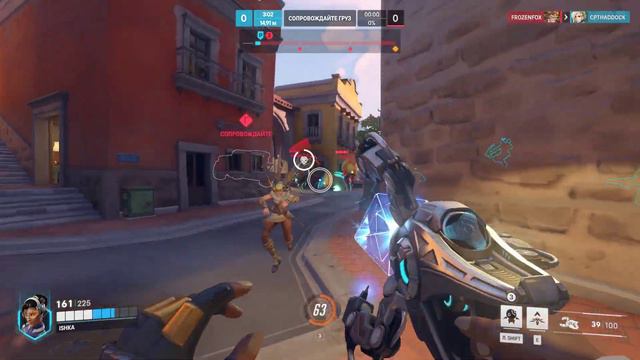 Вечер Overwatch 2. Играем за Симметру. смотреть онлайн