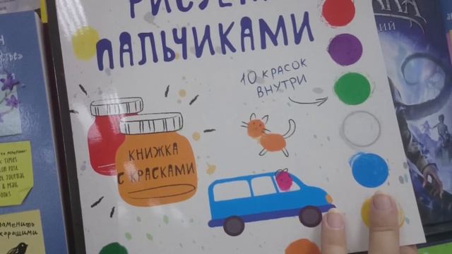 ФИКС ПРАЙС ?ОГРОМНЫЙ ВЫБОР НОВИНОК В ИЮНЕ? FIX PRICE УДИВЛЯЕТ?