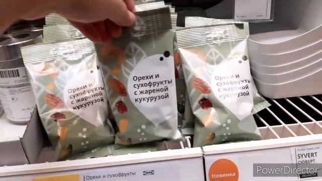??актуальная ИКЕА СЕНТЯБРЬ 2021⚠️КУХНЯ,ДЕКОР смотреть онлайн