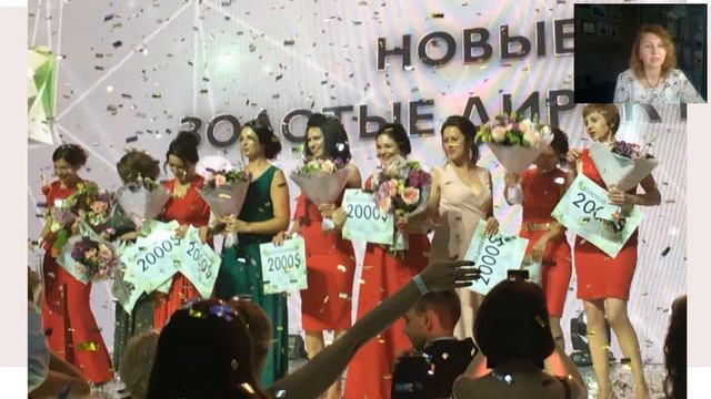 СУТЬ БИЗНЕСА И ВОЗМОЖНОСТЕЙ ОРИФЛЭЙМ Для новичков и лидеров Старший Золотой Директор Любовь Зубик смотреть онлайн