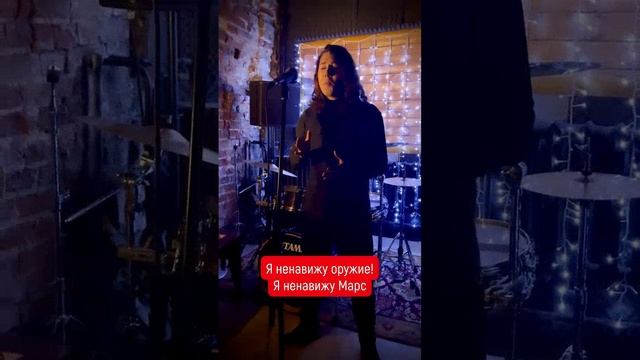 Песня о войне и мире смотреть онлайн