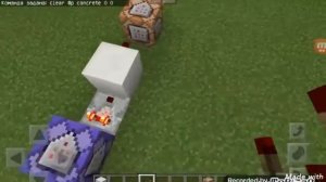 КАК ПОЛУЧИТЬ БЛОК БЕСКОНЕЧНО? | Minecraft PE: ТУТОРИАЛЫ ПО КОМАНДНЫМ БЛОКАМ