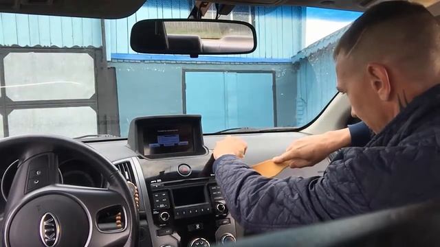 KIA (Forte) Cerato Koup | Как снять штатную магнитолу смотреть онлайн