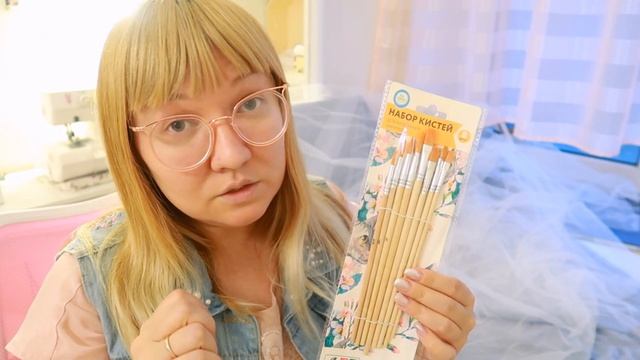 Полезные товары из Fix price! смотреть онлайн