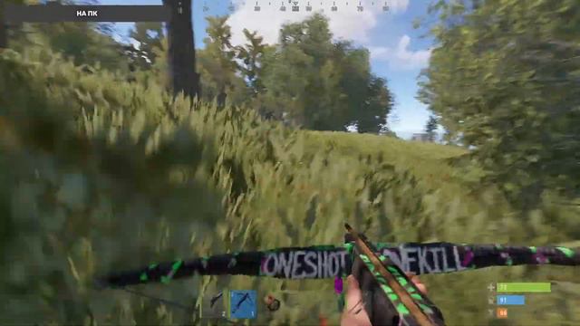 RUST🔥 СТРИМ ПО RUST 💥 ИГРАЮ C ДРУГОМ смотреть онлайн
