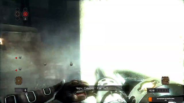 Clive Barker`s Jericho смотреть онлайн