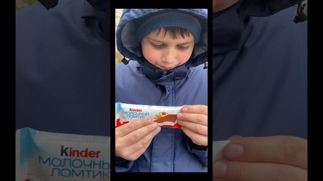 Дегустация «Молочный ломтик» смотреть онлайн