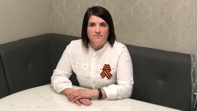«Георгиевская лента» Символ славы и доблести. смотреть онлайн