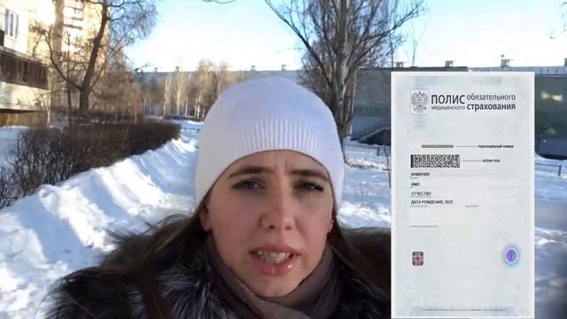 Делай То, Что Совершенствует