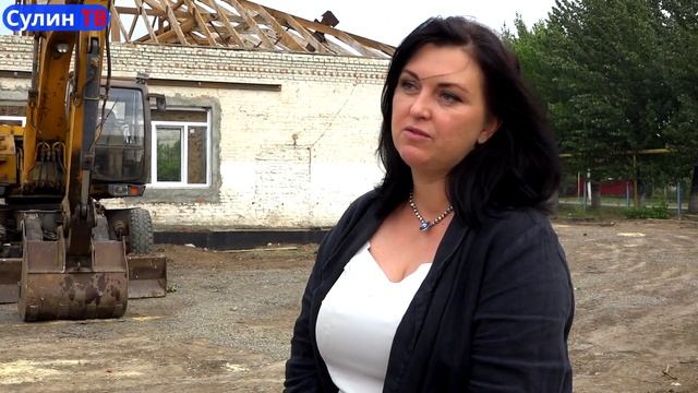 Капитальный ремонт Ударниковской школы 16 08 2022 смотреть онлайн