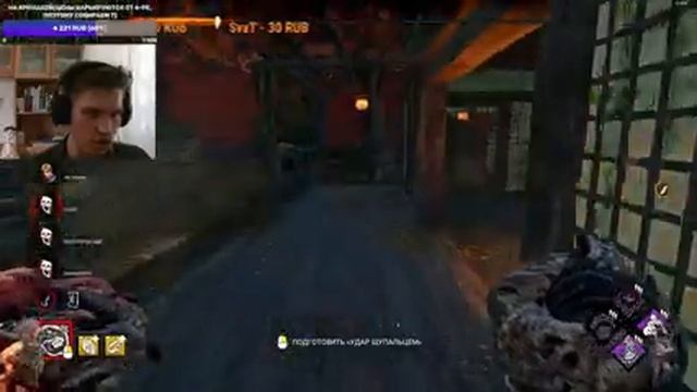 Не показывай трюки тому, чьи трюки не можешь повторить... смотреть онлайн