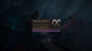 КАК НАГИБАТЬ в Baldur's Gate 3 | Часть 2 | Невероятный гайд