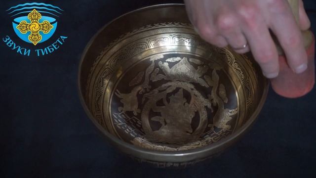 Манджушри 24см 142 ГцДо#. Кованая поющая чаша для медитации и массажных практик Купить поющие чаши смотреть онлайн