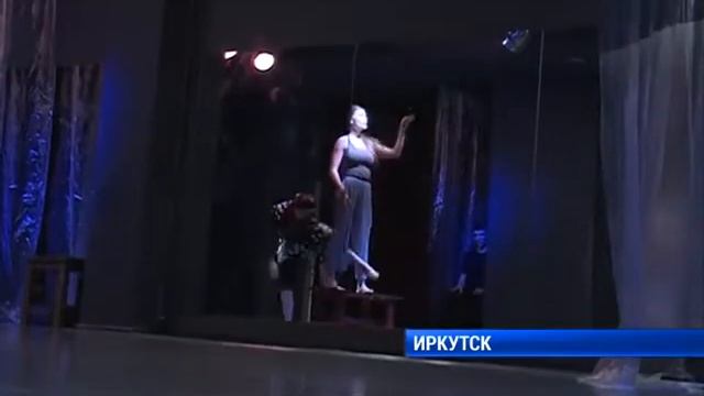 Юбилей театра танца смотреть онлайн
