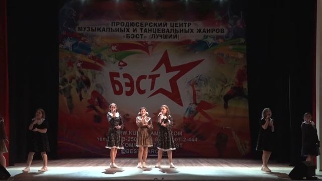 Вокальный ансамбль "Алиса" смотреть онлайн