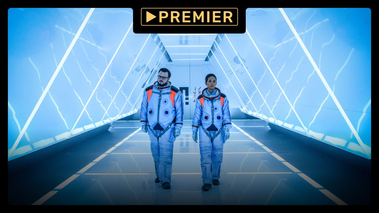 Падение Луны | Трейлер фильма | PREMIER