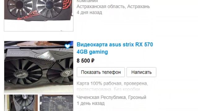 ? Антикризисная Сборка ПК За 30000 Рублей с Алиэкспресс 2020. ТАЩИТ ВСЁ! смотреть онлайн