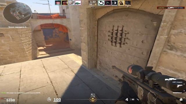 РОЛИК СДЕЛАННЫЙ ДЛЯ WORLD GAMES❤️️ смотреть онлайн