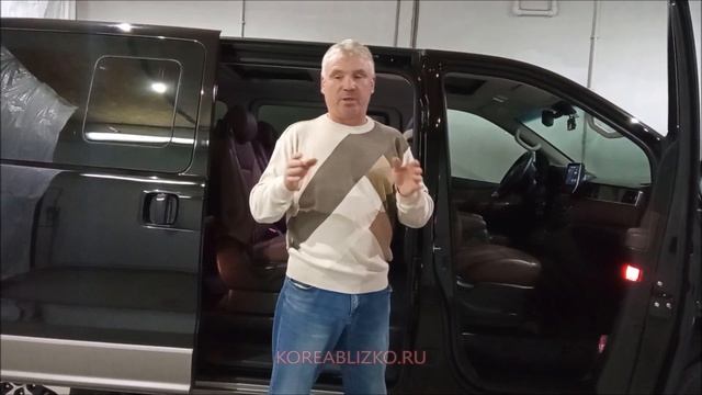 Отзыв Koreablizko.ru. Hyundai Grand Starex 4wd Urban Exclusive.