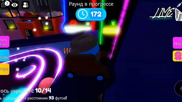 веселая игра про прятки (кажется я нуб??) смотреть онлайн
