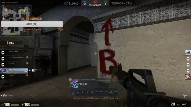 Играю в Counter-Strike: Global Offensive . Заходите сыграем вместе одному скучно смотреть онлайн