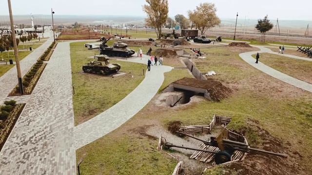 Виртуальная экскурсия Самбекские высоты смотреть онлайн