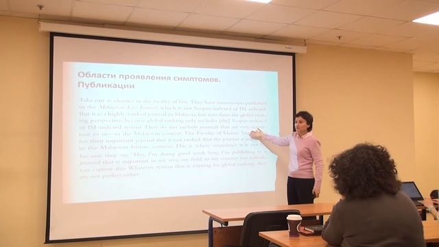 Юдкевич М.М. Глобальные университетские рейтинги: игра или болезнь? смотреть онлайн