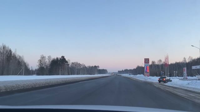 67/ Переезд из РК в РФ. Будем строить дом ! Каркасный дом. Тюмень. Купили дом в Ялуторовске ! смотреть онлайн