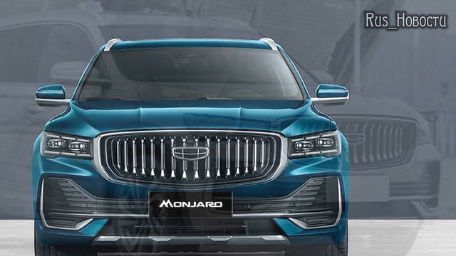 Авто обзор - Geely Monjaro полноприводный SUV и самый крупный автомобиль Geely смотреть онлайн