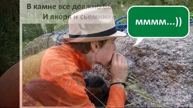 Ергаки Как мы с Алексеем в Ергаки на три дня ездили 2018 г смотреть онлайн