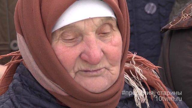 Предания старины. Алово смотреть онлайн