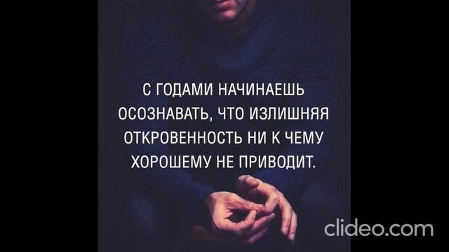 днём 25.07 смотреть онлайн