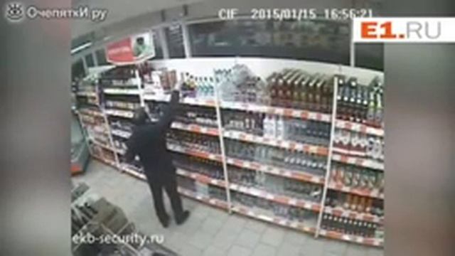 Защитные ворота в супермаркете смотреть онлайн