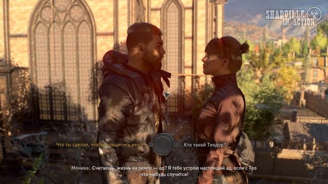 Полуночные истории Тринити ☣ Dying Light 2 Stay Human Прохождение игры #7 смотреть онлайн